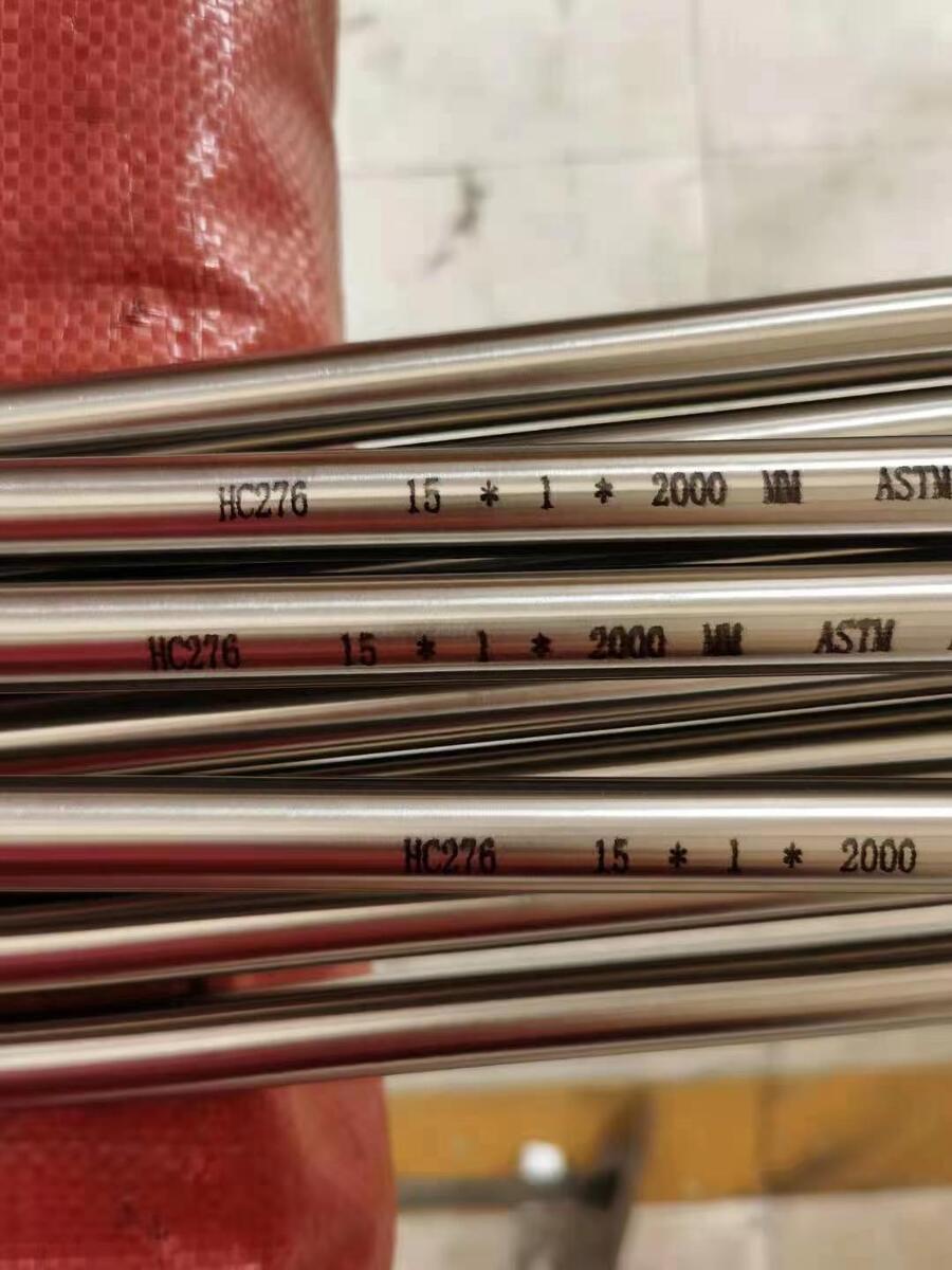 .HC276ϺϽC-276 ͸g䓹