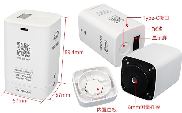 LS171ɫyxvʷӛ䛺͘˜ɫB