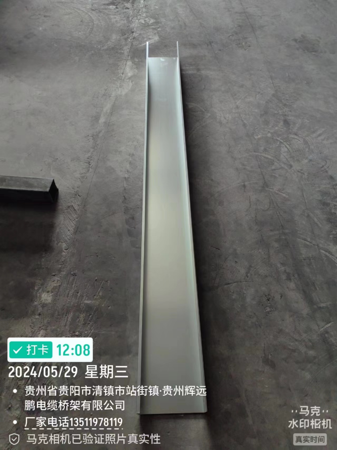 F |ܟ\304ʽ\ʽ200*100ӹ