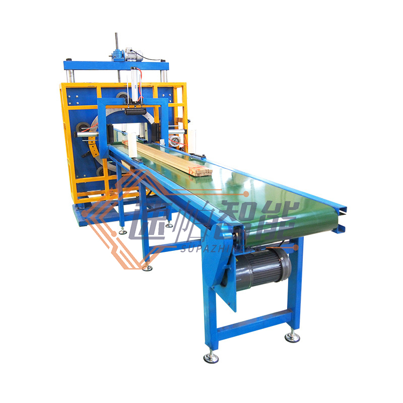 ɽ|ˮƽp@bCS S-550SP