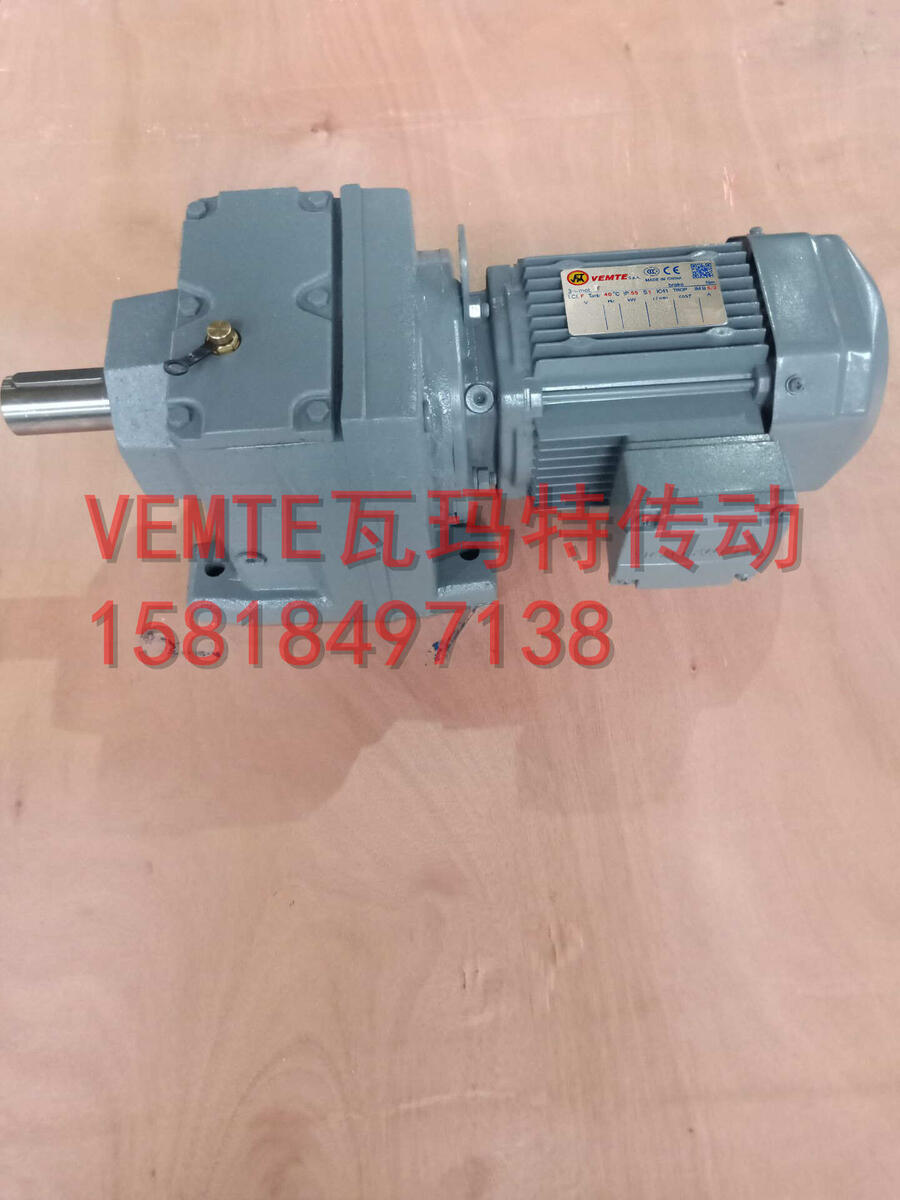 R67DT71D6/BMG/HRбX݆p늙CaS