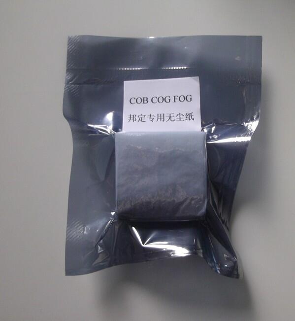 COB FOG COGòü