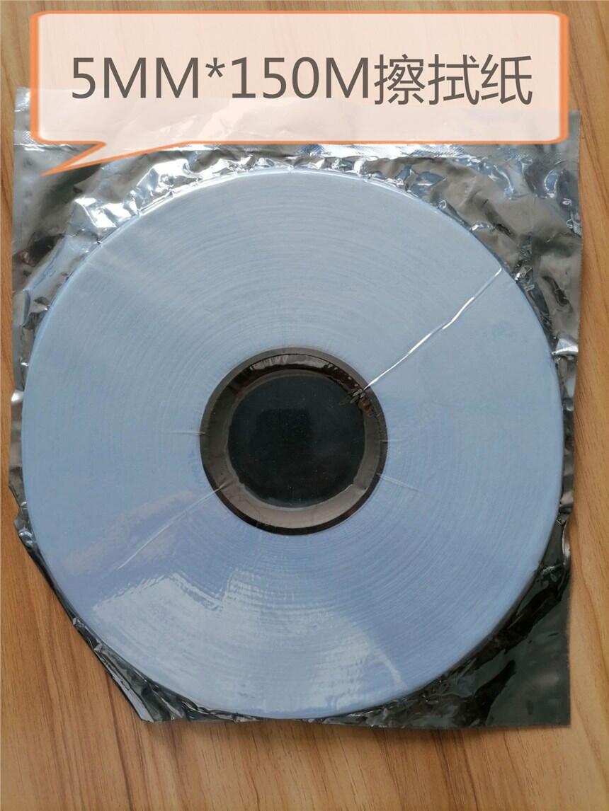 оˇòü LCD/LCMIӲò COG坍