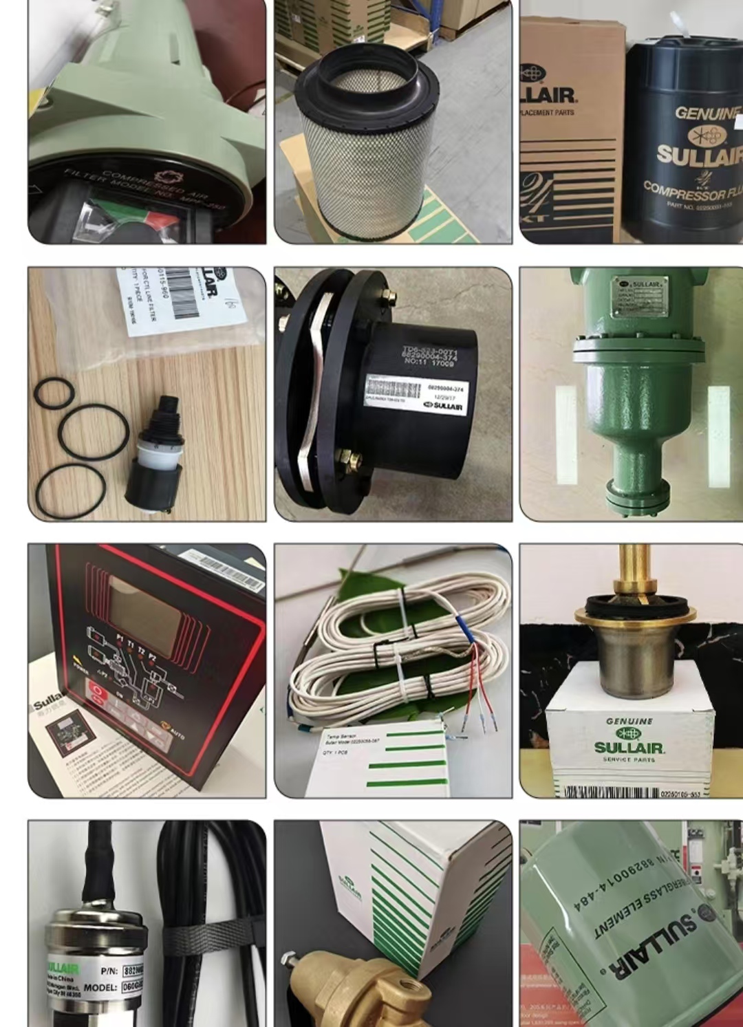 LCC^88250143-238 ՉC^