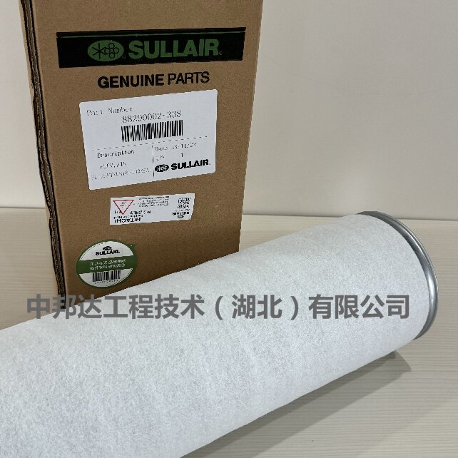 ^V 02250139-996 ՉC ݗUCSޱB