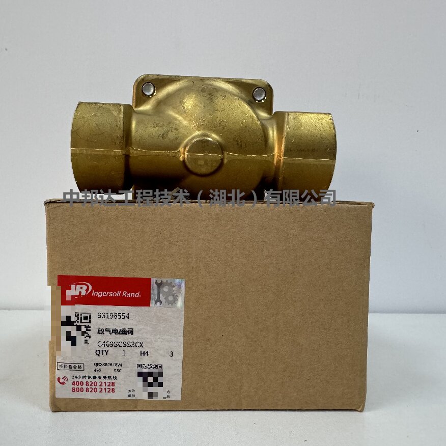 ӢmŚ늴y54664578 ՉC22516025