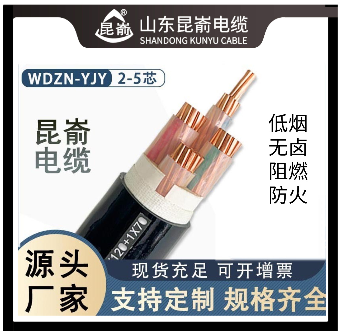 |SֱN͟ouȼ|WDZN-YJY Ʒ|