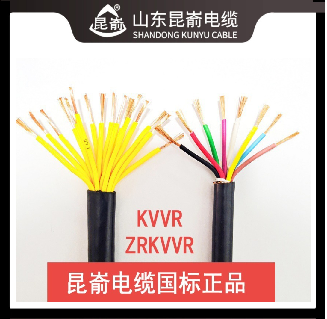 |N  Oÿܛ|  KVVR  |S