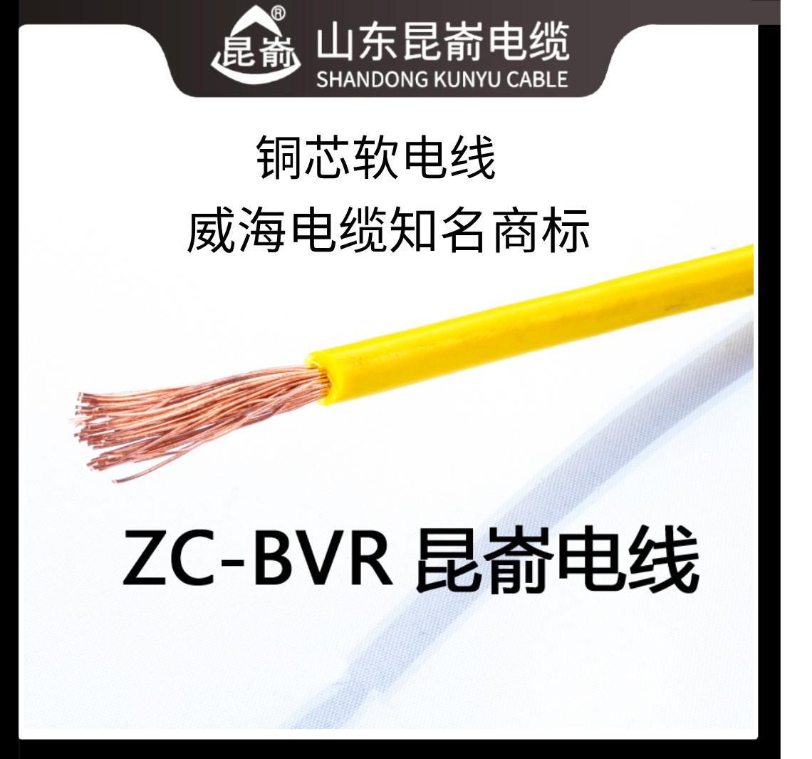 |˾l~оBVR2.5 4ƽbܛ늾Ʒ