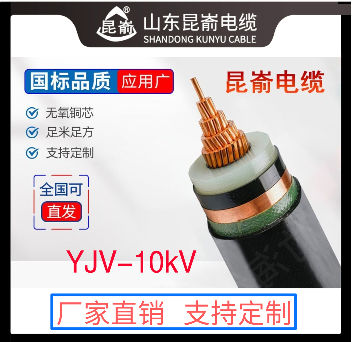 |ƷЉ|YJVƷzyĵ|ļҺ