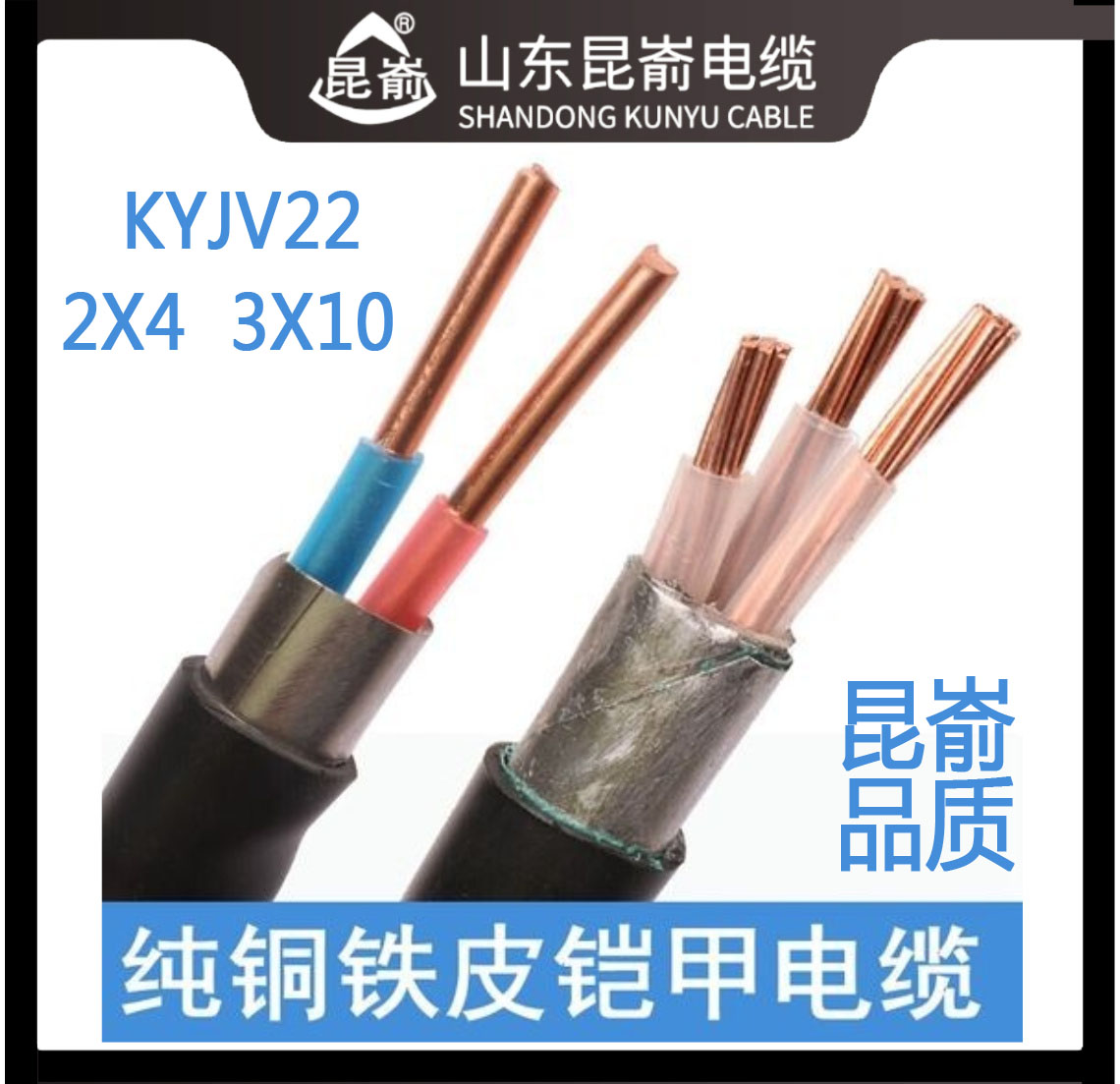 ~о䓎zb|KYJV22˶֪|SaSNیu