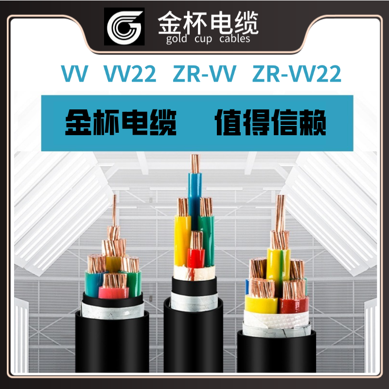 VV22늾||50 70ƽzb|Դ^S