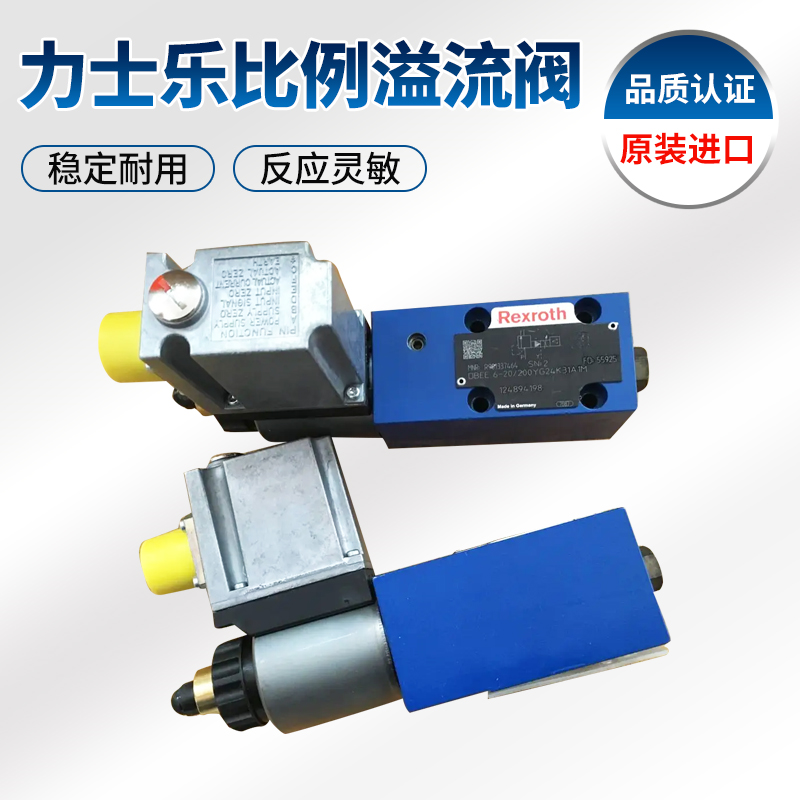 2FRM6B76-33/32QRVyʿyͨyy