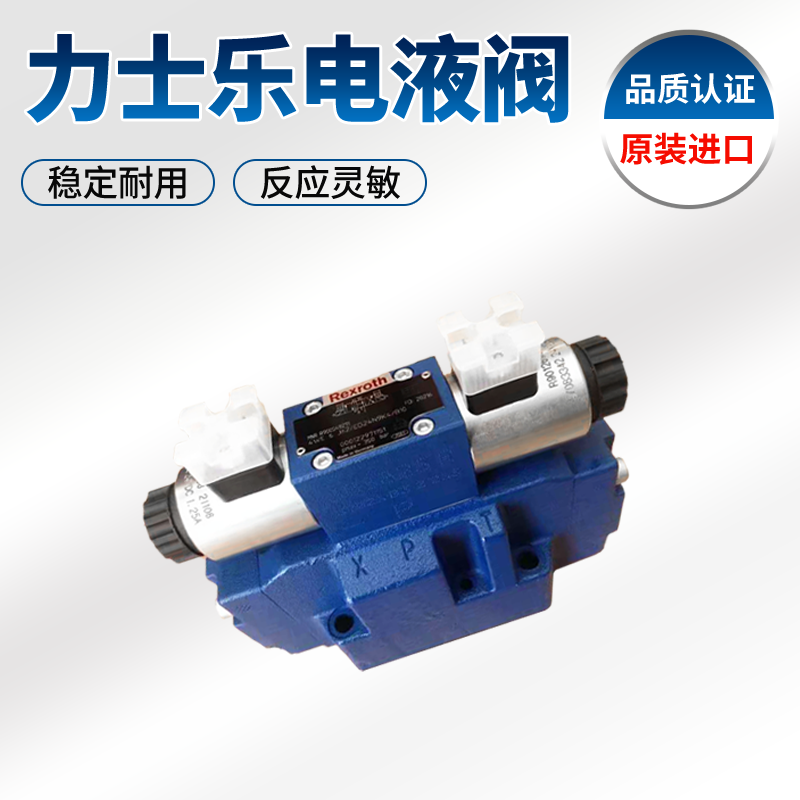 RexrothʿҺyҺQy4WEH16J72/6EG24N9ETK4/B10