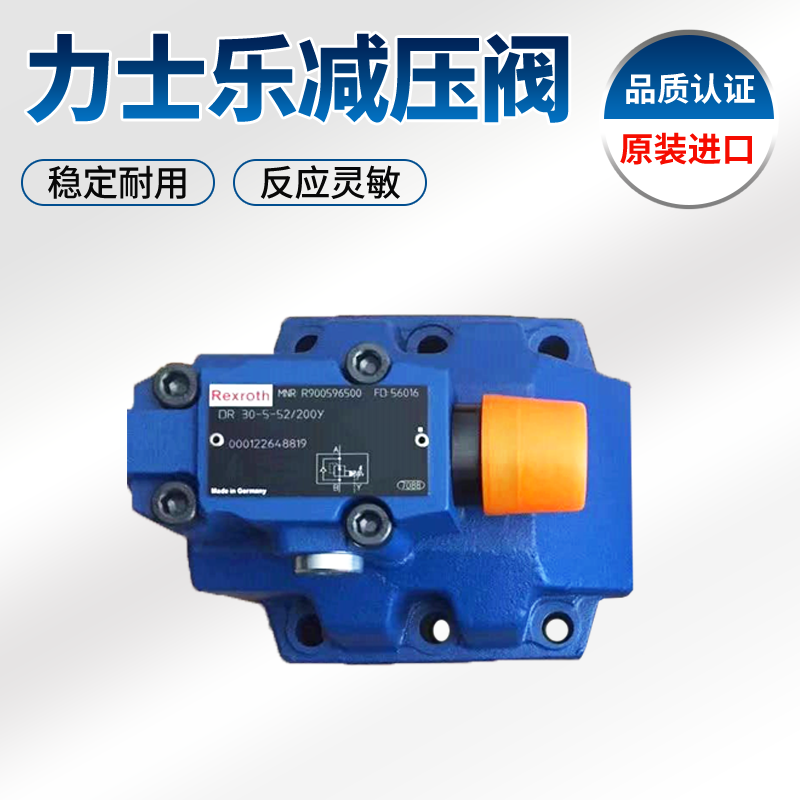 RexrothʿpyyZDR6DP2-4X/75YMȫyԭSʿ