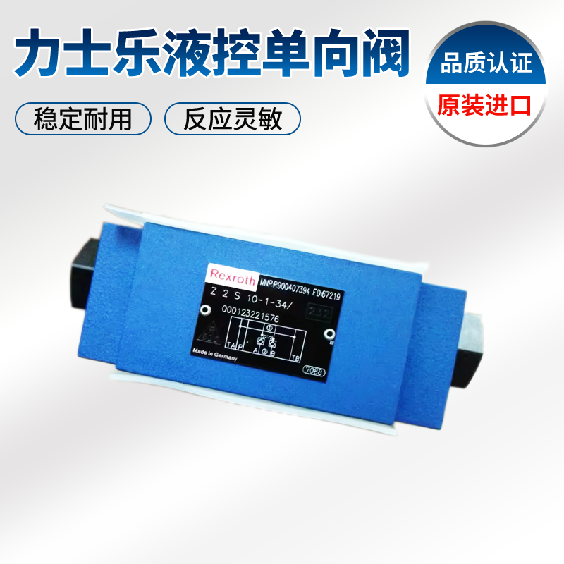 RexrothʿyZ2FS 6-2-4X/2QVF؛Һ؆yԭSʿ