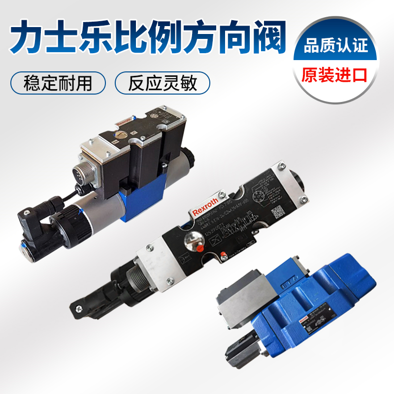 Rexrothʿyy4WREE6E08-23/G24K31/A1V-655