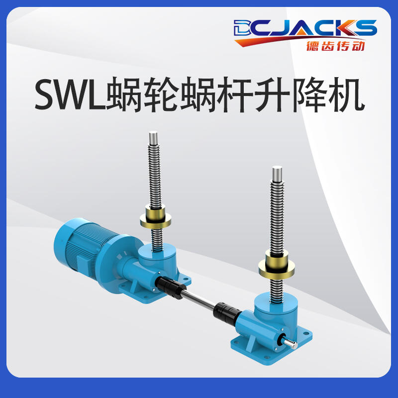 swlu݆zUCʽܝL鷨m֓u늄