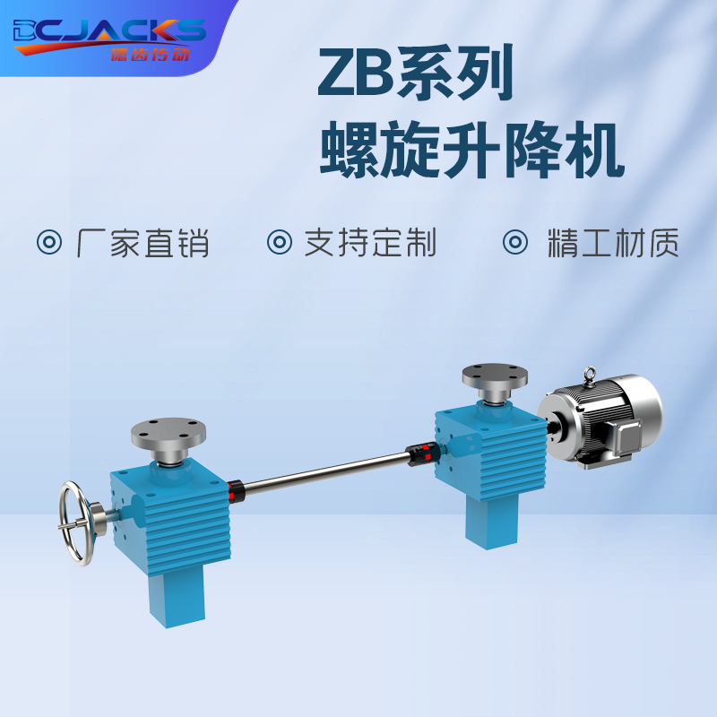 XνzU΁݆C0.5T~100T_ͬC