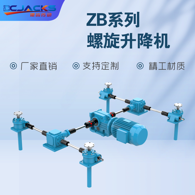 SҹJWM300늄ӝLzUC֓uu݆zUC