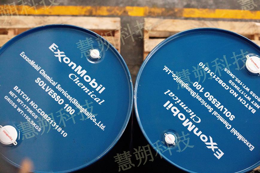 ɭN܄Solvesso100\150\200ȸƷ|