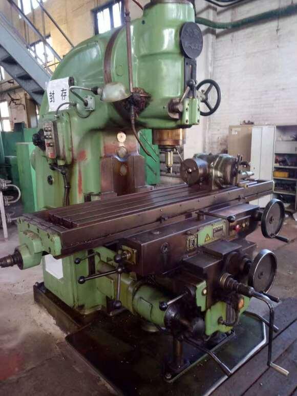 ҿf㊴ ҿڹSҿڹ˾̭C ㊴