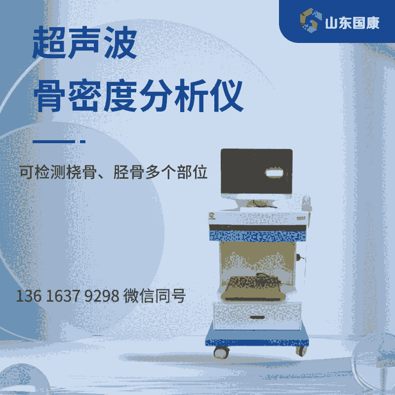 ɽ|OLK-8800ܶȜyxЏVđÃrֵ