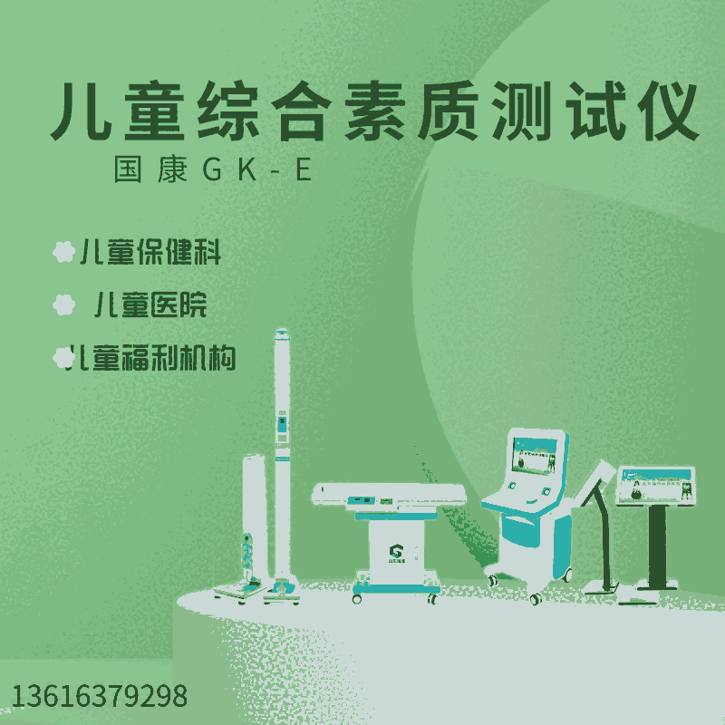 GK-E̖ͯC|lչurϵySɽ|WH0 2007Ll˜