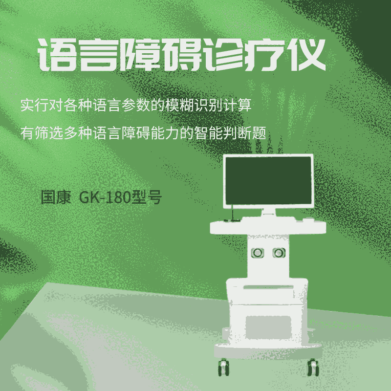 ZϵK\xGK-1800ɽ|mZϵK\ͿίmÆλ