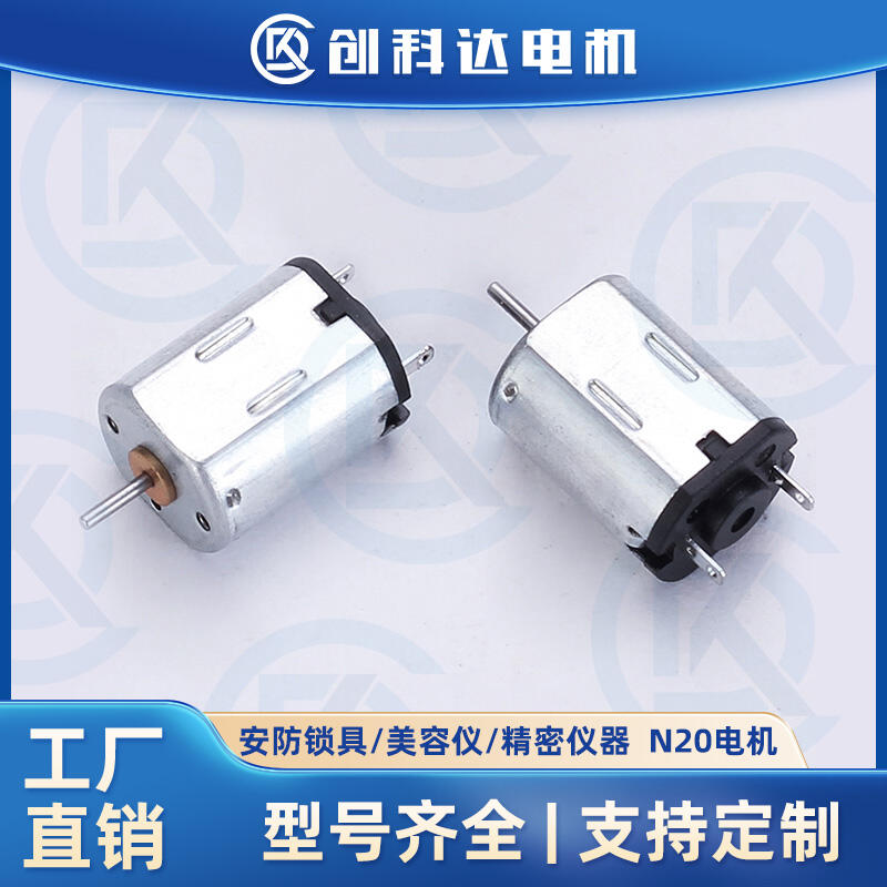 _N20ֱR_⏽12mmνëģֱˢ늙C