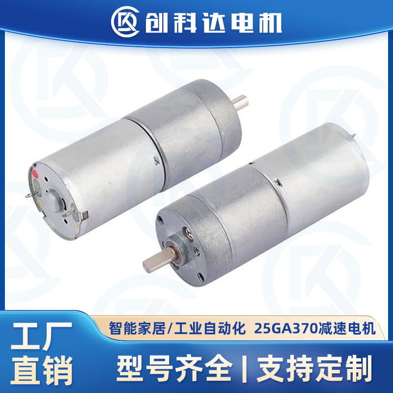 25GA370ֱp늙CR_늄әClOΑCtO΢늙C