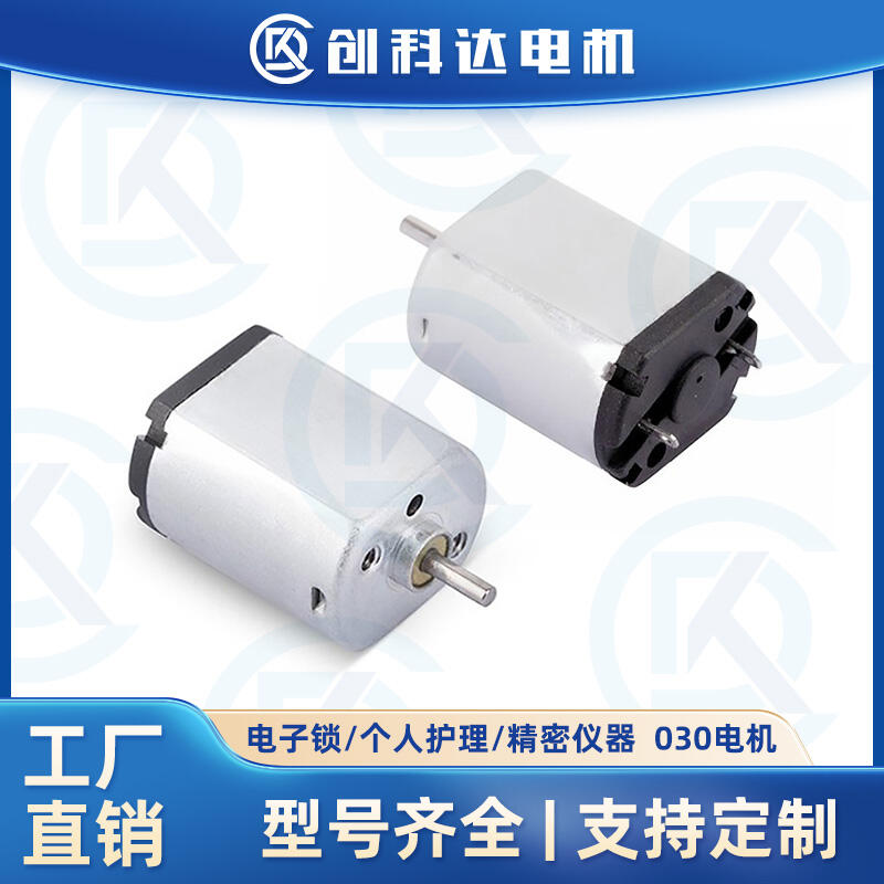 FF030ֱ늙C늄ˢܼҾСR_