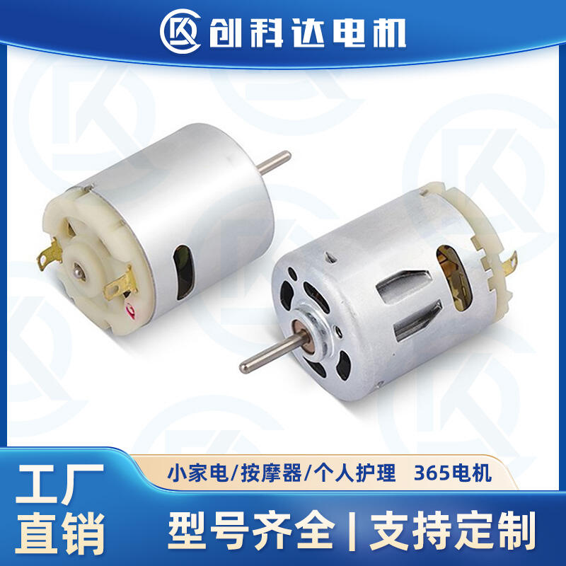 365΢ֱ늙Cˮ27.7mmСR_