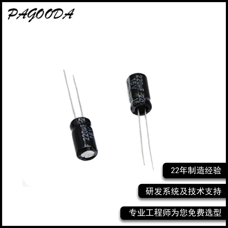 400v100uf늽18*30