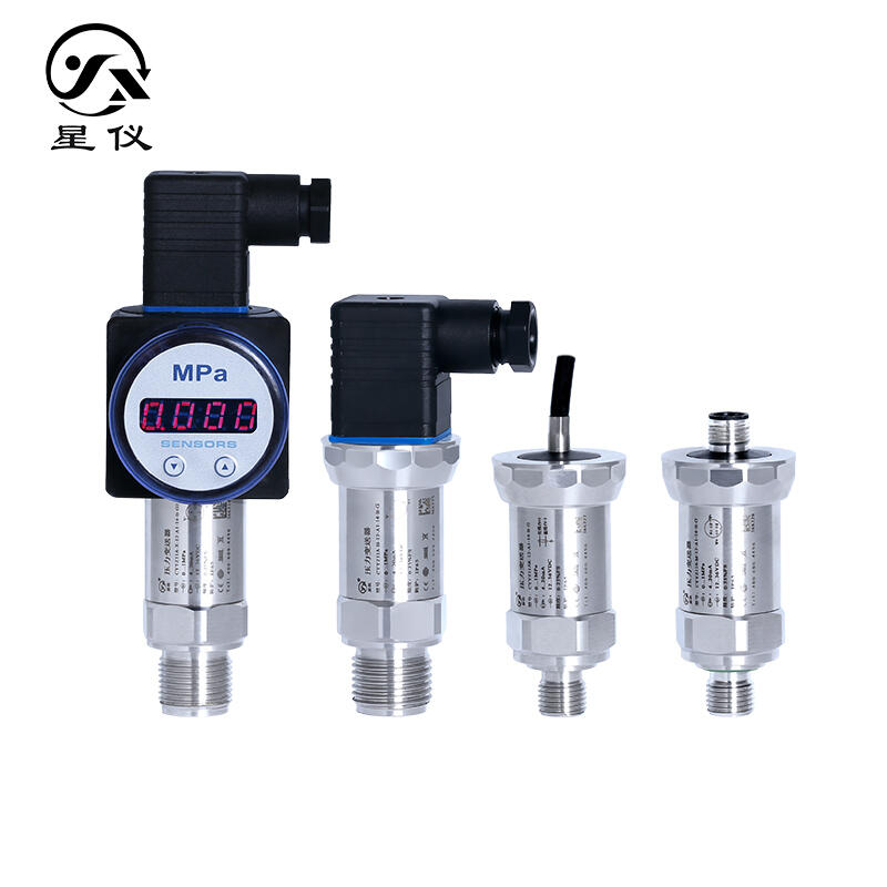 ǃx׃CYYZ11A MڔUɢ4-20mA/RS485 ˮ≺Һ͉