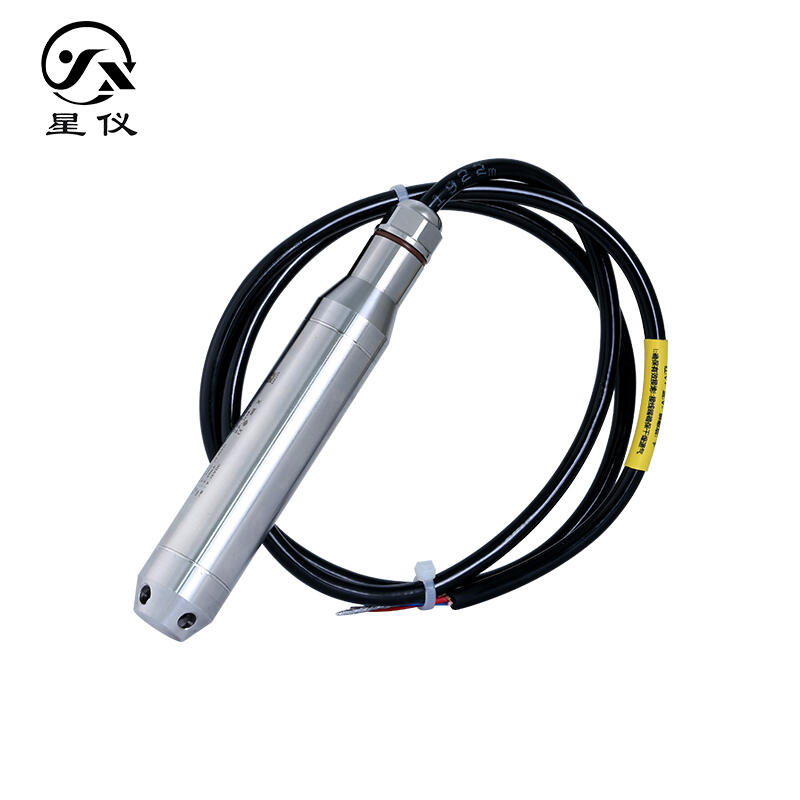 ǃxCYW12 oͶʽҺλ׃ RS485ˮλӋ Y¶Һλ