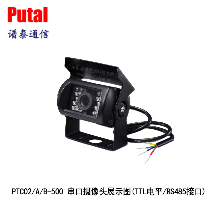 500fشڔz^/zC/z^/Ƅӂɜy/PTC02-500