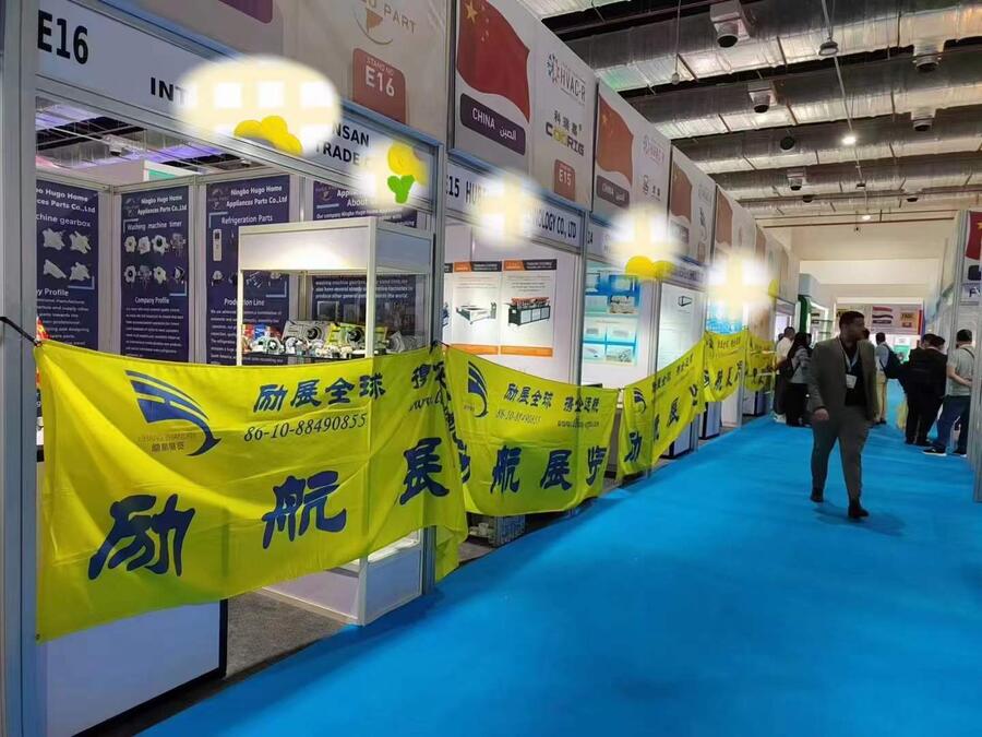 2025ůͨ՚Կؼyչ