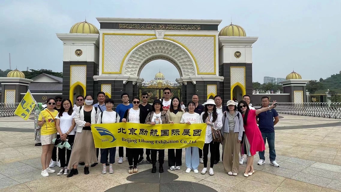 **2025ӡṩů{朡ԴչIISM