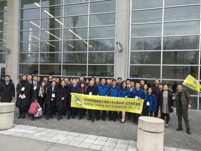 2026ӡH估ˮaӹ朂}չ INDONESIACOLDCHAIN