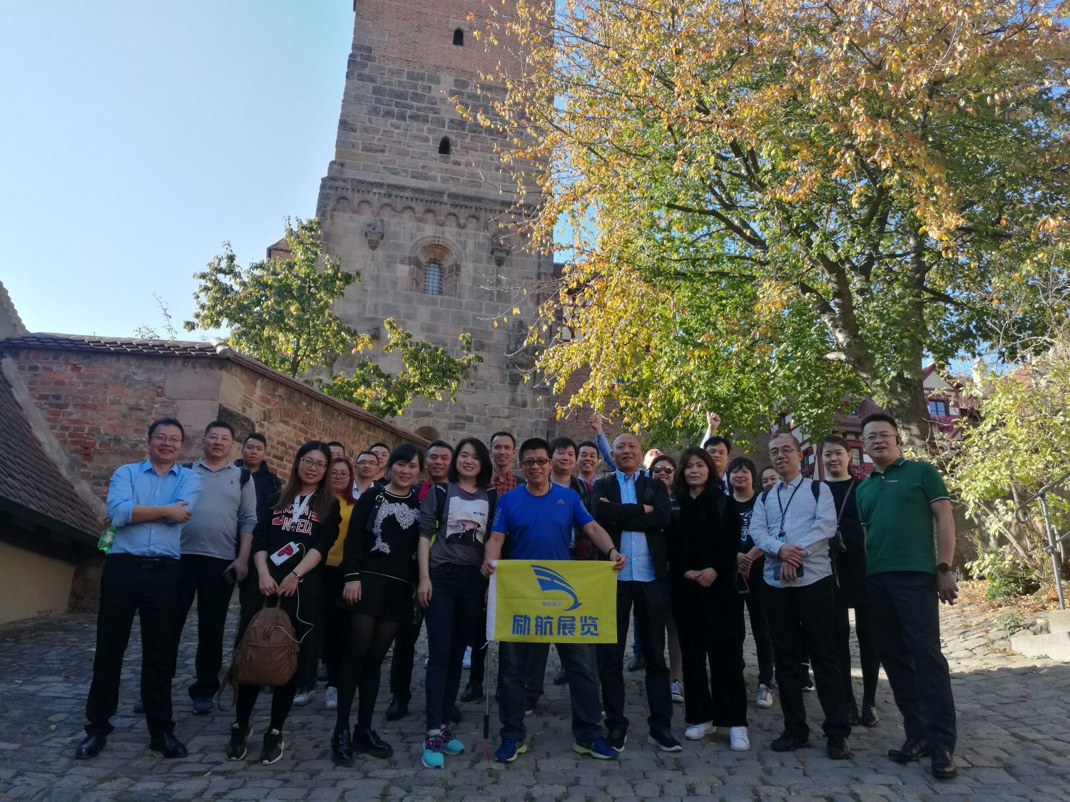 2026_˹Hů{䡢ͨLOչ