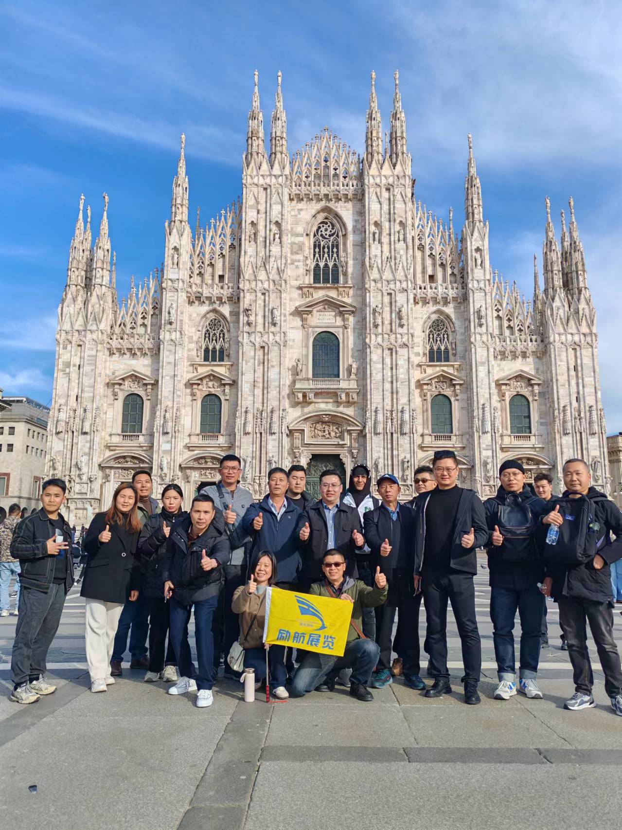 2026ϼH{ͨLἰ^VOչ