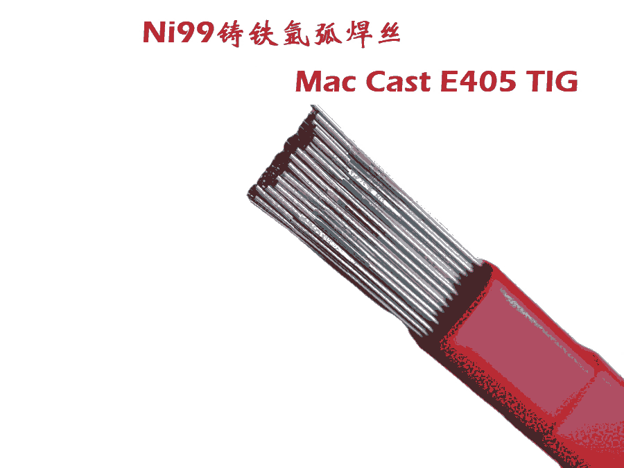 2.4mmMMWATF廡zMac Cast E405 TIG˜ERNi-CI