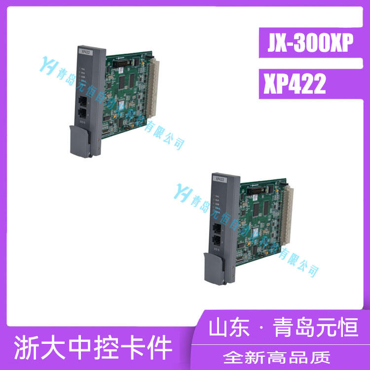 uԪ㹩пXP369(B)/XP422