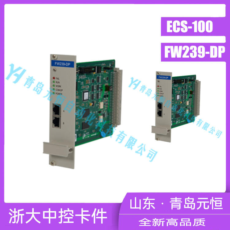 ȫ|пXP239-DPվӿڿ