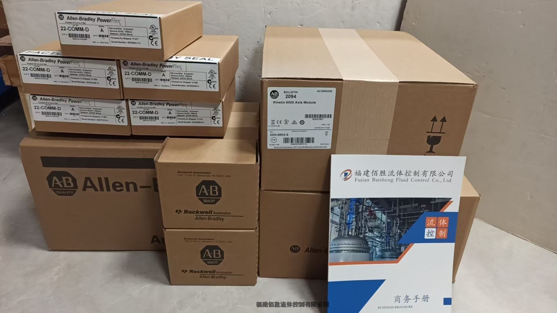 2711P-RP9D_fALLENBRADLEY܏S؛Դ