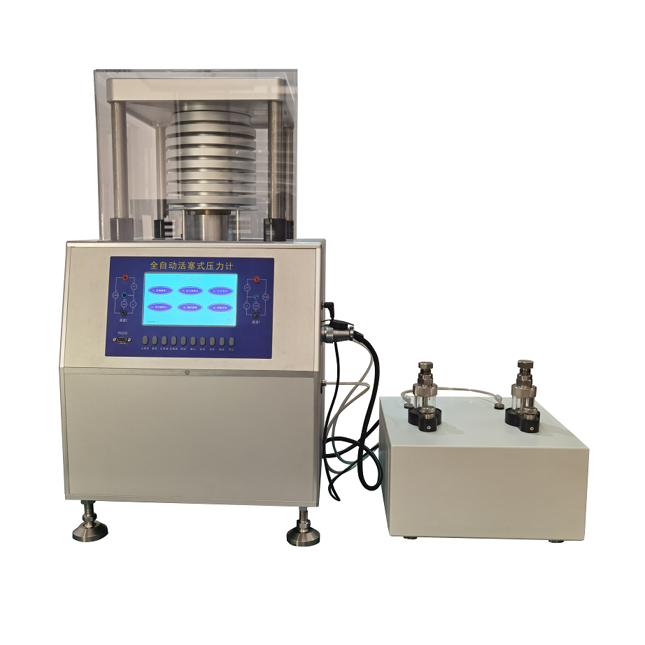 LƼȫԄӻӋքӻӋ Ӌ