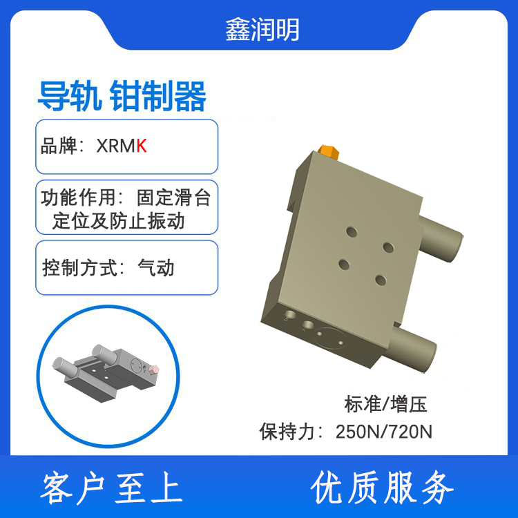 THK17܉QMKS1701B ≺] Sֱ