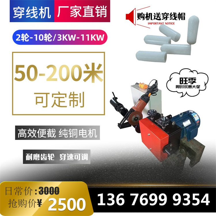 ɰ䓽gCͰ 5݆7.5KW160䓽gC