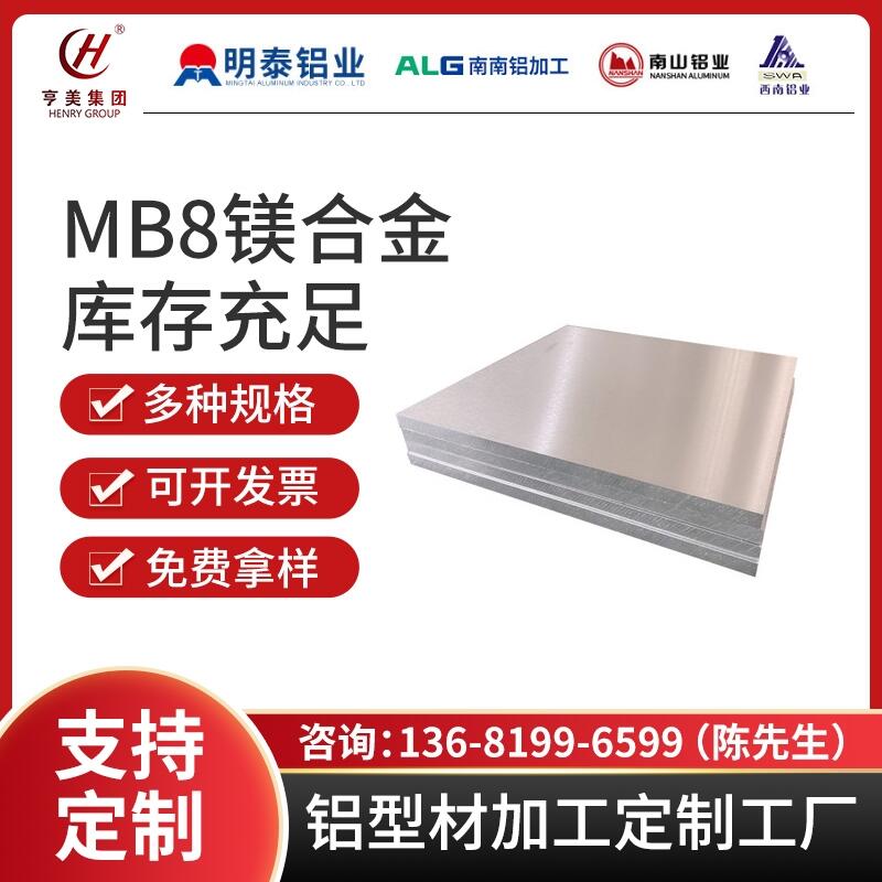 AMB8VϽ𺽿պ²ϭh̼